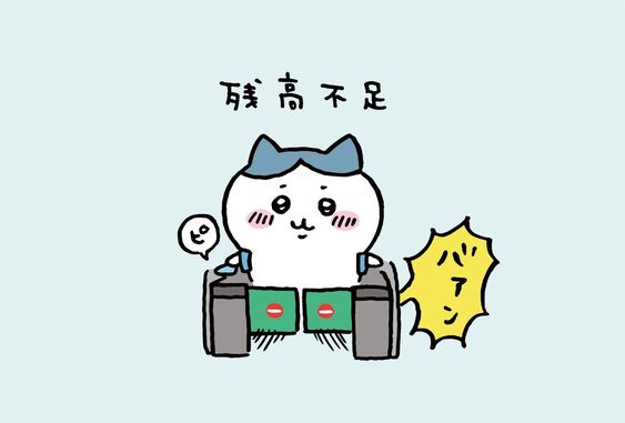 ハチワレ家具五反田店