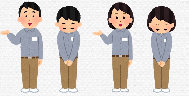 店舗画像